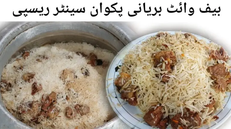 How to Make the Best White Beef Biryani: 5 Secret Degi Tips