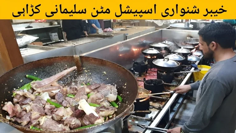 How to Make Authentic Sulemani Mutton Karahi: 5 Secret Tips