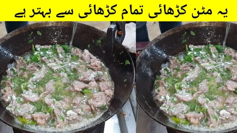 Authentic Creamy Black Pepper Mutton Karahi Shinwari Style