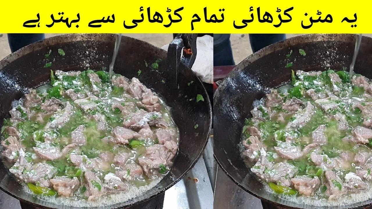 Authentic Creamy Black Pepper Mutton Karahi Shinwari Style