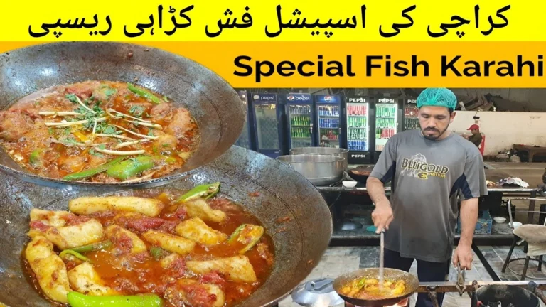 Shinwari Seafood Special: Original Karachi Style Fish Karahi