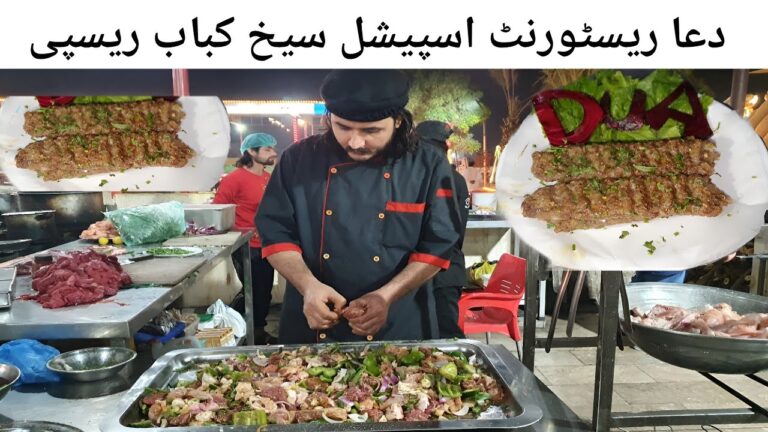 Beef Seekh Kabab - Cooking with Kawish