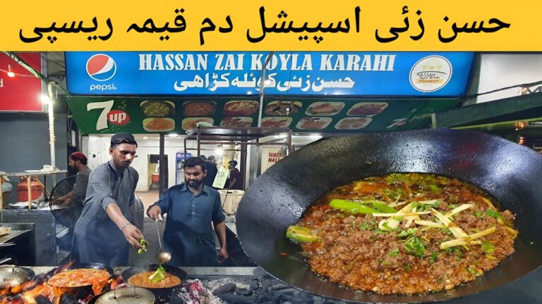 Dua Special Chatpata Mutton Chops BBQ Recipe Karachi Style
