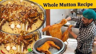 Authentic Whole Mutton Steam Roast from Khyber Shinwari Restaurant Karachi