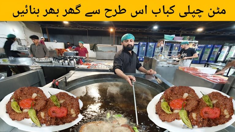 Original Mutton Chapli Kabab Recipe - Cooking with Kawish