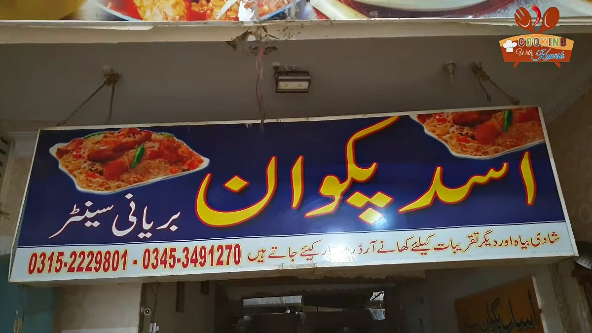 Asad Pakwan Biryani Center signboard in North Nazimabad, Karachi