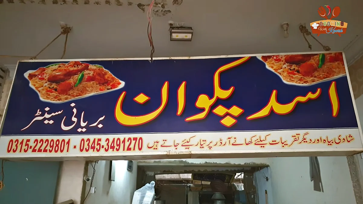 Asad Pakwan Center signboard in North Nazimabad, Karachi, where the beef haleem was filmed