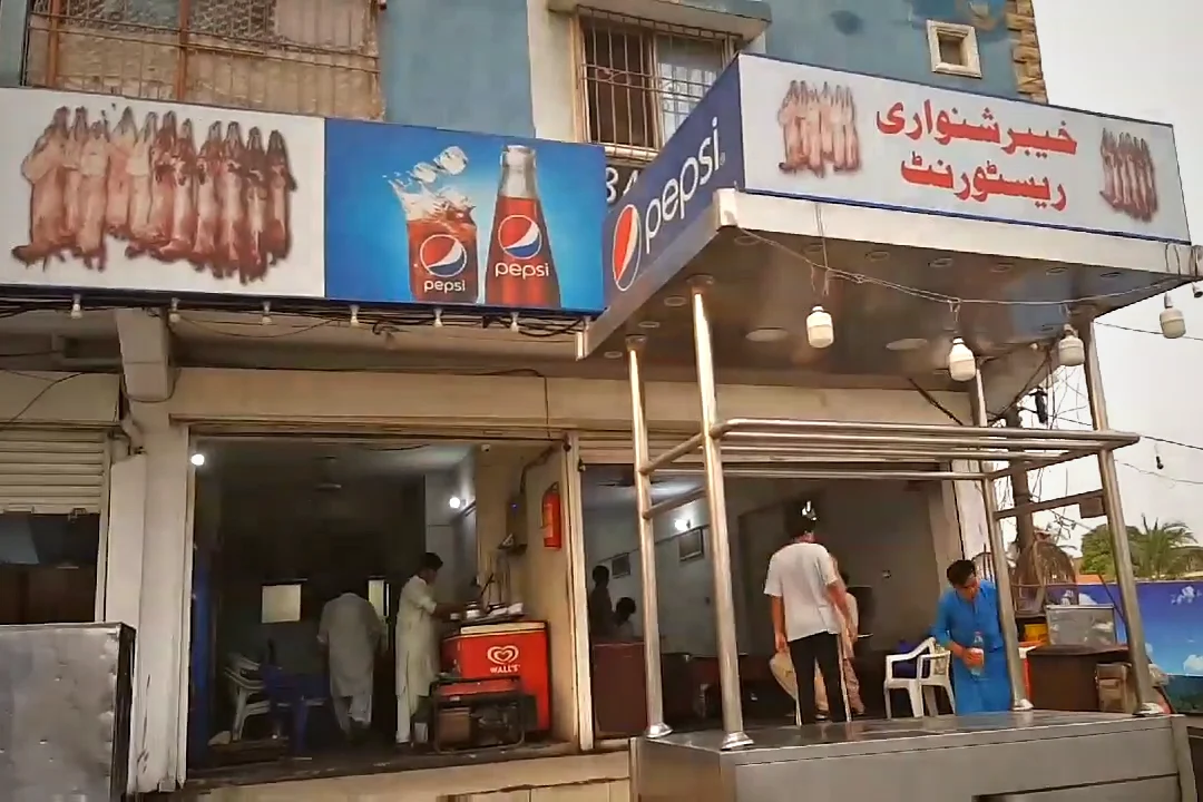 Khyber Shinwari Restaurant storefront where the beef Bihari kabab recipe was filmed