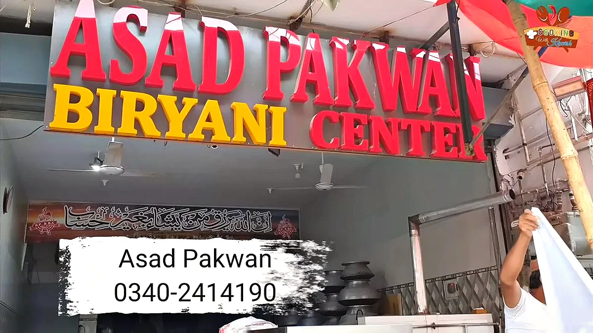 Asad Pakwan Biryani Centre signboard in Karachi, where this white beef biryani was filmed